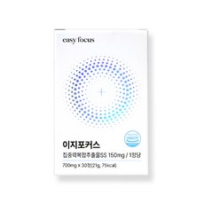 이지포커스 집중력 영양제, 1개, 30정