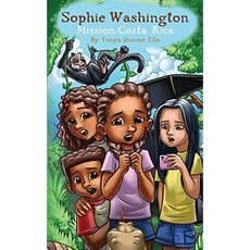 Sophie Washington : 임무 : 코스타리카, 단일옵션