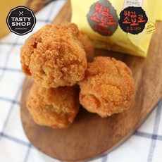 천안맛집 튀김소보로 호두과자, 14개