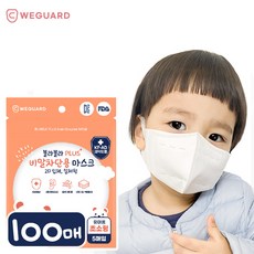 ed01701cc2d38652cd961699365c3dadf4f847ffb27b4c50a54447eee80e.jpg