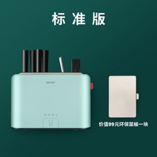 6458e29988ff4d549304b41c3cbf4f0d2edc80776c66b44e643fe7798e19.jpg