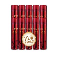 꽃을든남자레드플로헤어젤