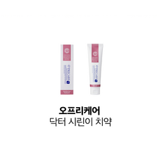 오프리케어 닥터 시린이 케어 천연 치과 치약 SET 4P
