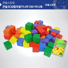 ae6f959e3aa15c4c4c49fdb4515719a070b9d4c4c3b1ec9d5ad04b49c1ec.jpg