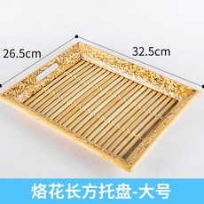 소소모소직사각우드트레이