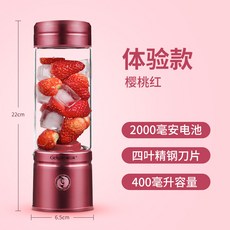 스테인레스모던스퀴지