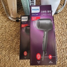 어린이드라이기