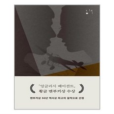a4814686ecf72471c87e010037a1c644dff59fbe2b34dc7ea0ed9c8e2ccf.jpg