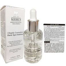 키엘 클리얼리 코렉티브 다크 스팟 솔루션50ml-투명 에센스