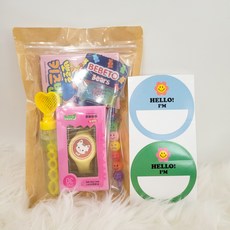 모기구디백