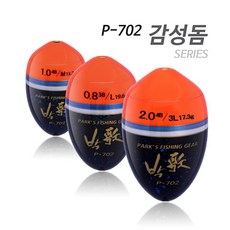 이누스702