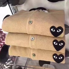 여자라코스테가디건