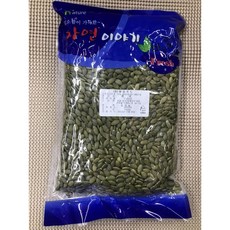 호박씨 1kg (중국산) 말린 깐 생 호박씨앗 수입산, 1개
