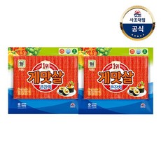 [KT알파쇼핑][대림냉장] 게맛살큰잔치 1 000g x2개, 2개, 1kg
