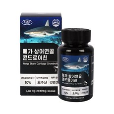 메가상어연골콘드로이친 1000mgx90정