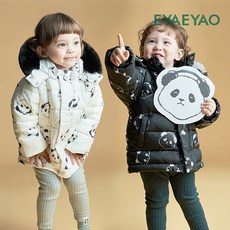 a3721edc49a7dc69ceae0e0662b5608ab8448d89965c4a2f9cddddaa1958.jpg