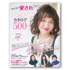 [보브엔미디움] 여성 커트 스타일북 500