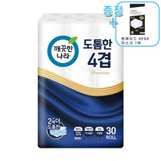 깨끗한나라도톰한4겹