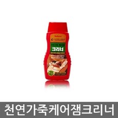 케어셀6a