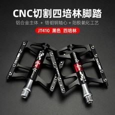 9755cb9c342f1cd7e9e1e1644f86ef5843236e39dbafa93c0ce9450243d7.jpg