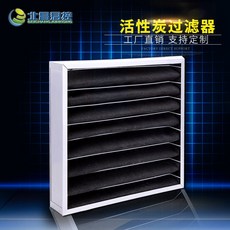 1f6fea9817c676e32862a530bb6fbcafdc962e79bbb57d5789b0a73a55e7.jpg
