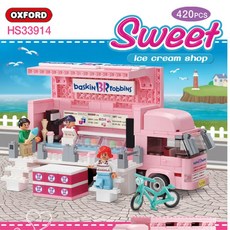 옥스포드아이스크림