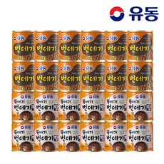 [KT알파쇼핑][유동] 유동 번데기 280g x12개 +유동 뚝배기 번데기탕 구수한 맛 280g x12개