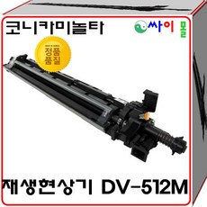 코니카c35중고