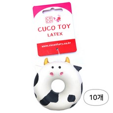  쿠코토이 펫 라텍스 도넛 (카우) 삑삑이, 10개 