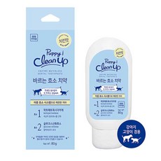 클린업 치킨맛 바르는 효소치약 80g 강아지/고양이용, 단품