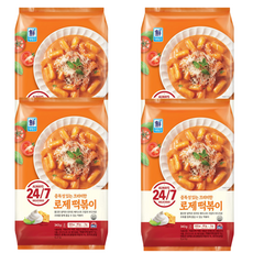 로제떡볶이