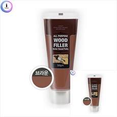 장판찍힘