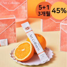 브리앙유 아트콜라겐 3개월(6 BOX)고함량 액상 마시는 콜라겐, 6박스, 14포