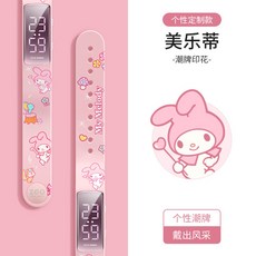 헬로키티전자시계