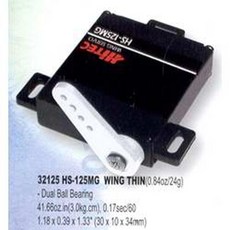 카보트 10mm SERVO 부품 서보카보 THICKNESS 헬기, 기본 233b