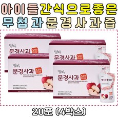 어버이날사과박스