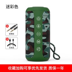 jbl차량듀얼우퍼