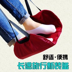 카시트발받침대 풋러브 발판 발받침 무릎보호 퍼스트클래스쿠션000123969, 06 현채색