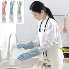 씨엔지고무장갑