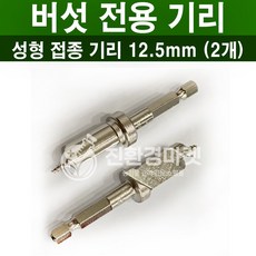 7c3461ca084e54b1d1b40b457b358f32899075c9b1a8a911ae67ef80b7c8.jpg