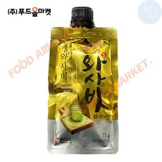 푸드올마켓_ 주비푸드 자연에서 갈아만든 생와사비 70% 75g /냉장, 1개