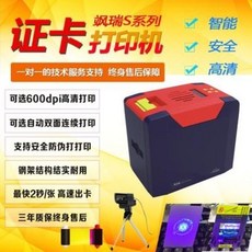 2c78e1be2de33576352f236ca9abf44e7cfd52b650e4ad2b30e3d4dfce37.jpeg