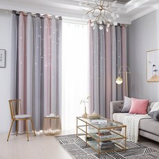 실커튼그라데이션