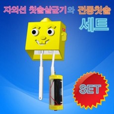 c89cf1d6e151d13ae0d1076aa49d0918f2d43fd6544f869bd519a15ba2d7.jpg