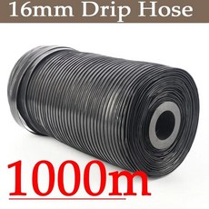 물 절약 농업용 드립 관개 호스 단일 래비린스 정원 급수, 2. Length 1000m, 1개