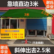 c916fc923f6f5d7cf48672647663a3b28a6ef238e72a5534f369bf6dfd0a.jpg