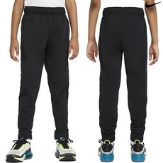 나이키주니어우븐트랙수트