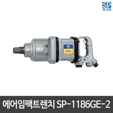 sp1186ge-2