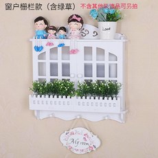 계량기커버원목