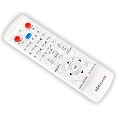 Sony VPL-FHZ57용 교체 비디오 프로젝터 리모컨(화이트)